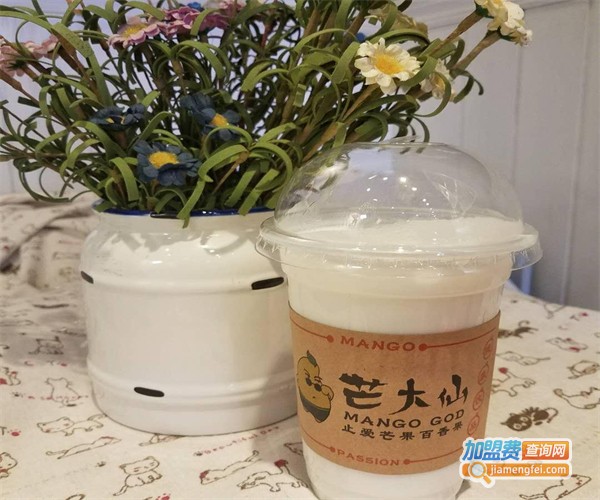 mango god芒大仙加盟费