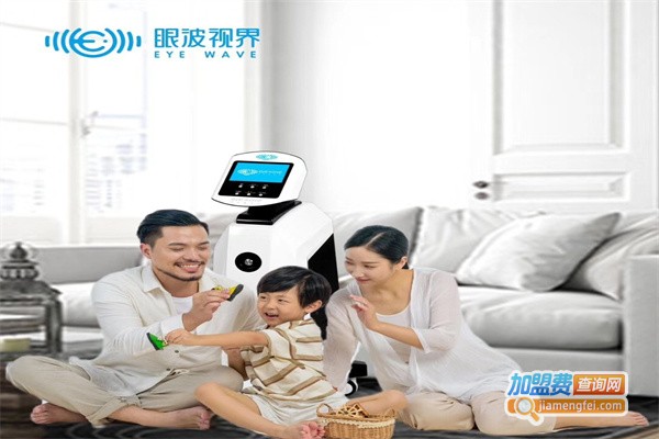 眼波视界加盟