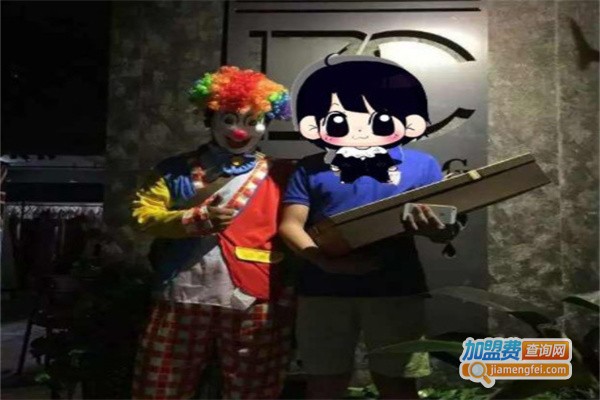 小丑跑腿加盟