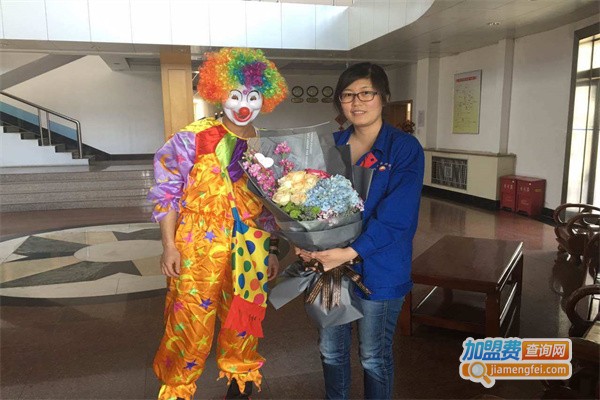 小丑跑腿加盟