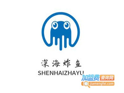 深海炸鱼加盟电话