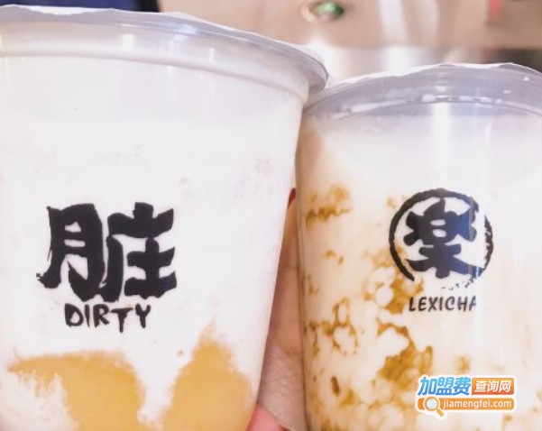 乐禧茶加盟费