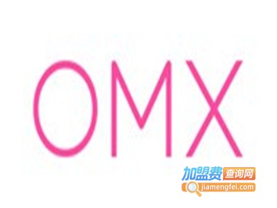 omx女装加盟费