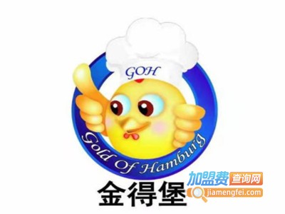 金得堡快餐加盟电话