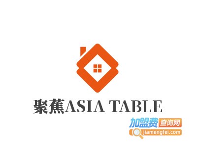 聚蕉ASIA TABLE加盟