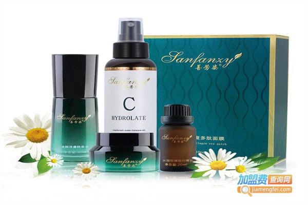 善芳姿化妆品加盟