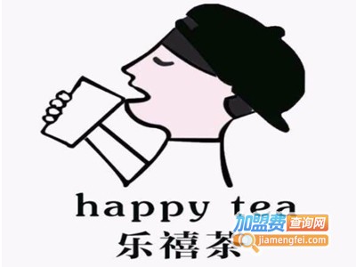 乐禧茶加盟电话