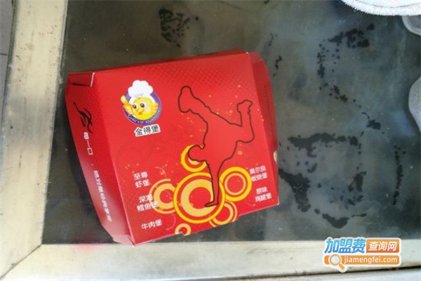 金得堡快餐加盟