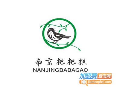 南京粑粑糕加盟电话