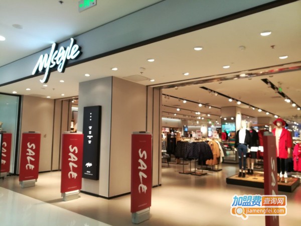 MJStyle加盟费