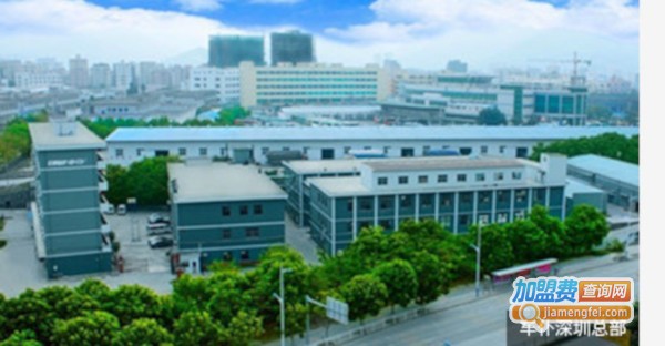 车仆汽车服务加盟费