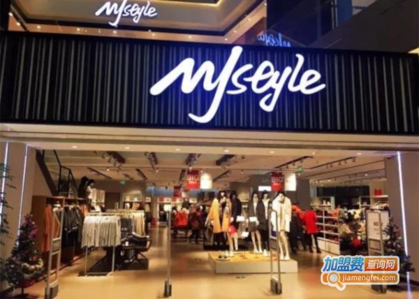 MJStyle加盟费