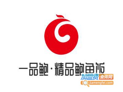 一品鲍•精品鲍鱼饭加盟电话