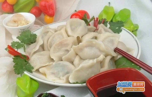 开心饺子