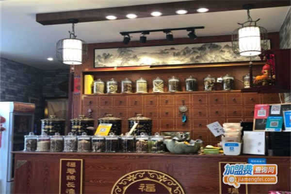 福海堂凉茶加盟