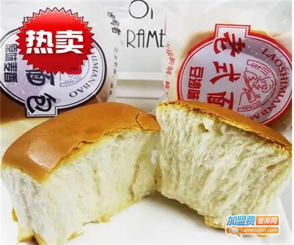 零拾口岸休闲食品加盟费