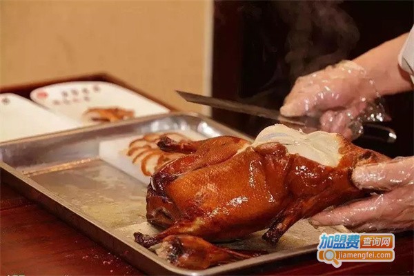 禧食记北京烤鸭
