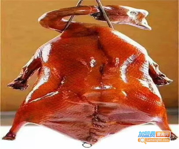 脆皮烧鹅加盟费