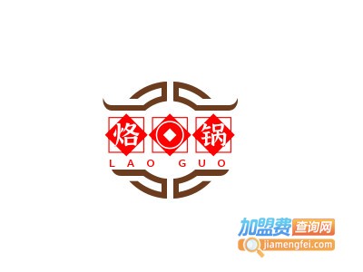 烙锅加盟电话