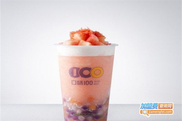 口味100·冰柠果茶铺加盟