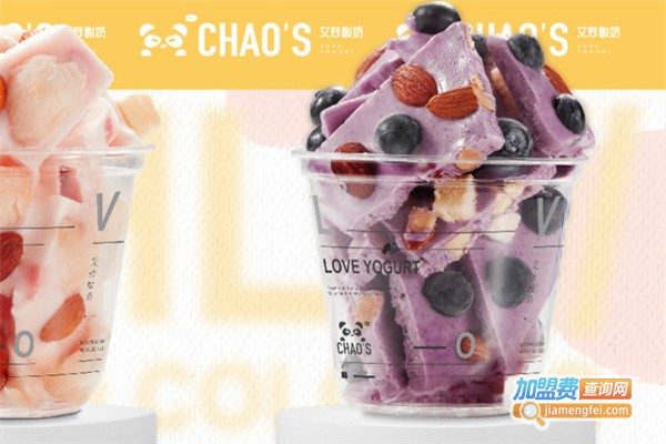 CHAO’S艾炒酸奶加盟