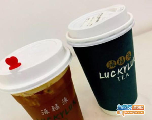 渌禄渌茶luckyluk tea加盟