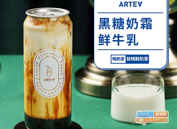 rteasg奶茶加盟