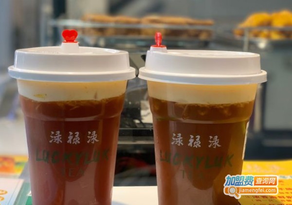 渌禄渌茶luckyluk tea加盟