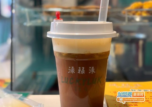 渌禄渌茶luckyluk tea加盟
