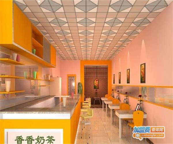 台式奶茶店加盟费