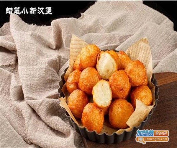 蜡笔小新汉堡加盟费