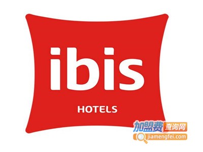 ibis酒店加盟费