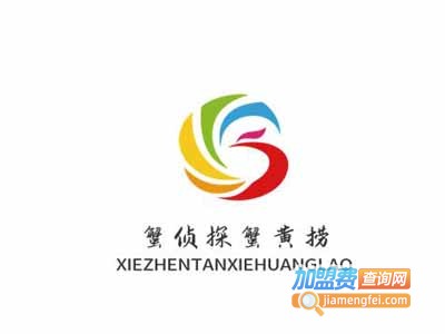 蟹侦探蟹黄捞加盟电话