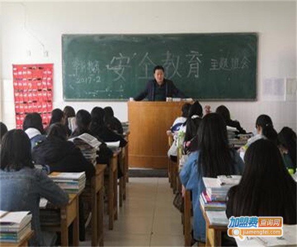 北京慧拓教育加盟费