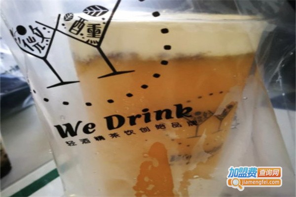 微醺茶饮wedrink加盟