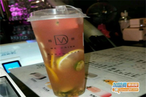 微醺茶饮wedrink加盟