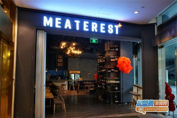 MEATEREST肉趣加盟