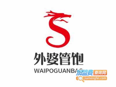 外婆管饱四菜一汤加盟电话