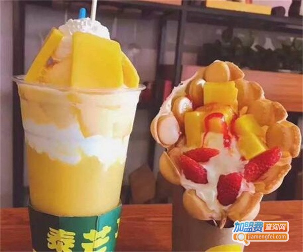 芒果冷饮店加盟费