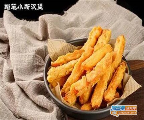 蜡笔小新汉堡加盟费