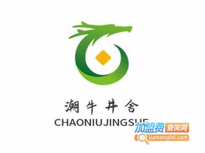 潮牛井舍加盟电话