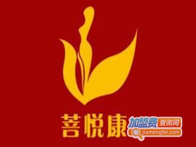 菩悦康专业减肥加盟电话