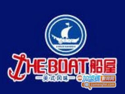 船屋主题海鲜餐吧加盟电话
