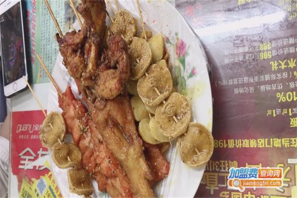 老许炸串加盟