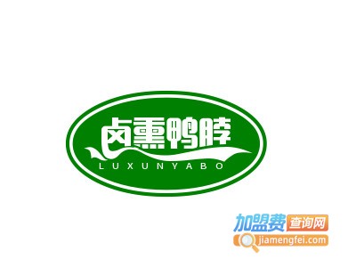 卤熏鸭脖加盟