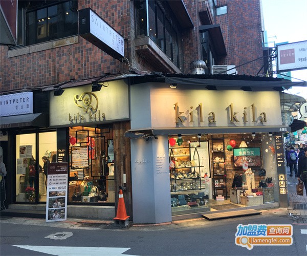 漫小巷便利店加盟费