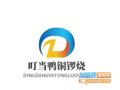 叮当鸭铜锣烧加盟电话