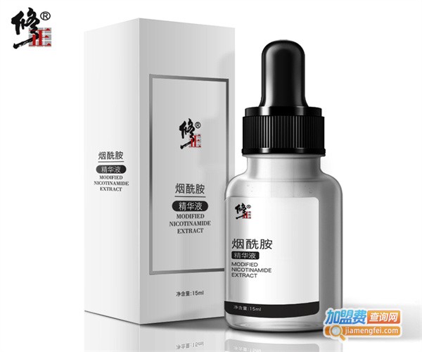 修正化妆品加盟费