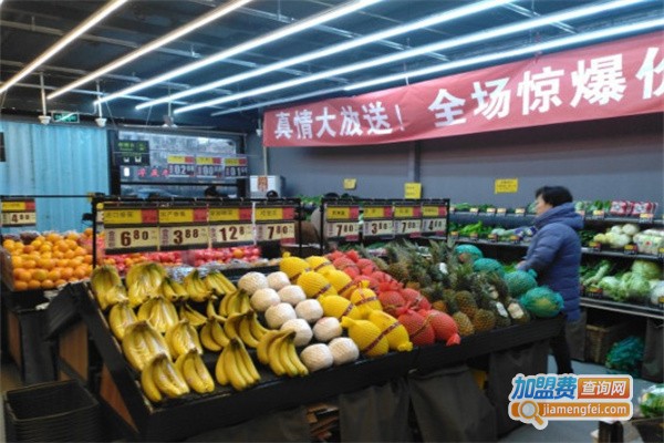 农夫果汇加盟