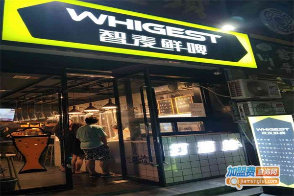 智麦鲜啤加盟
